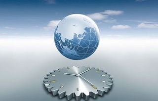 comstar资金业务管理系统和理财产品管理系统版本升级