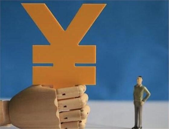 薪酬等于工资吗?|泽亚视野 - 【泽亚咨询】管理咨询,企业管理咨询,股权激励方案,绩效考核方案,企业管理顾问