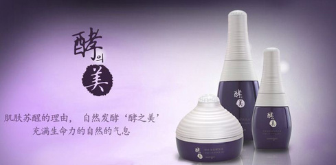 【辽宁省】熊津豪威生活用品