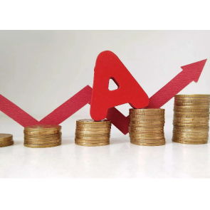 人力资本数字新闻