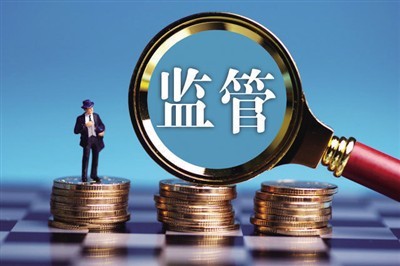 筑牢资本市场根基 确保上市公司严守资本管理“四条底线”