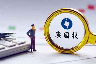 国投资本证券股吧、国投资本原来叫什么